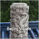 Beijing Visuals