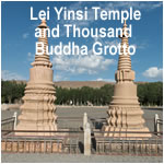 Lei Yinsi Temple and Thousand Buddha Grotto