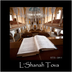 Rosh Hashana 2011 - the Levit Family