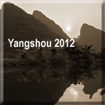 Yangshou 2012